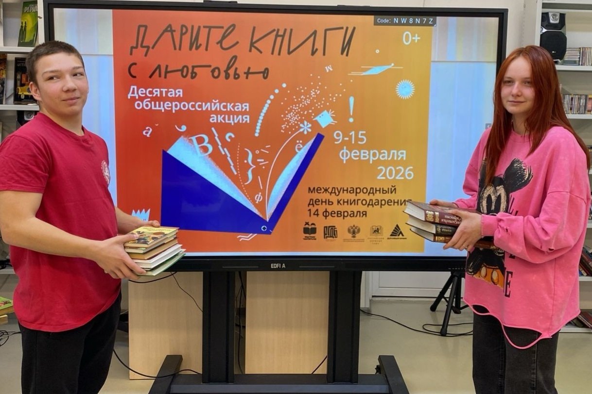 предоставлено Владивостокской централизованной библиотечной сетью