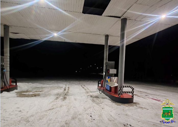 областная ГАИ