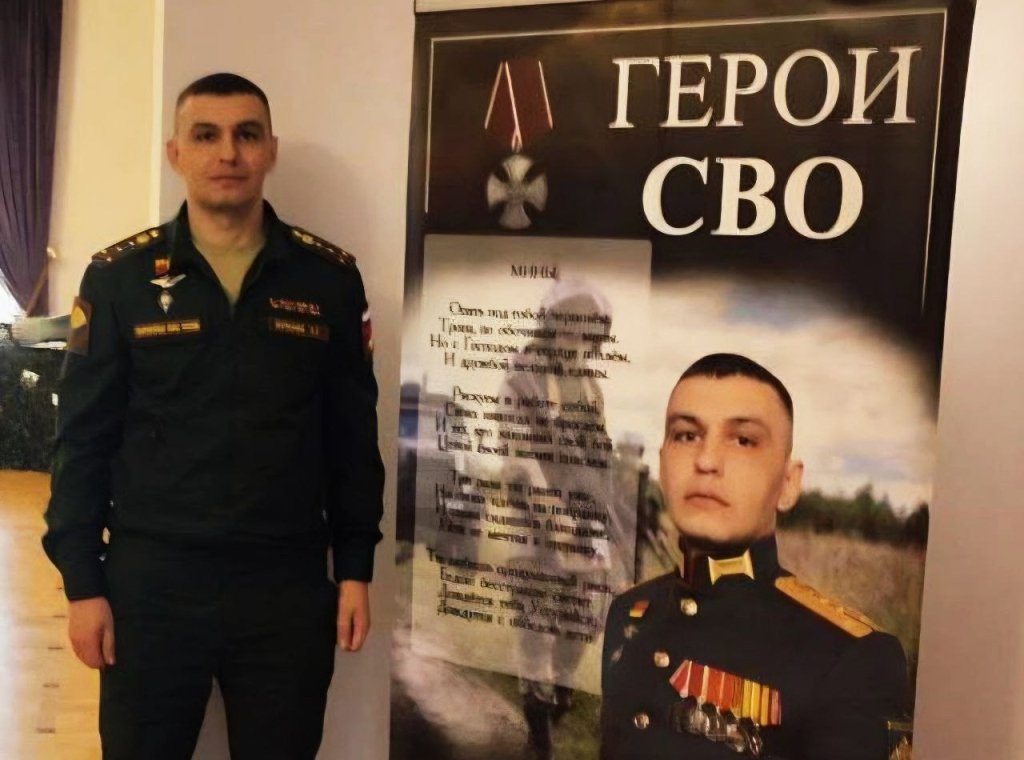 Центр адаптивной физической культуры и адаптивного спорта Приморского края