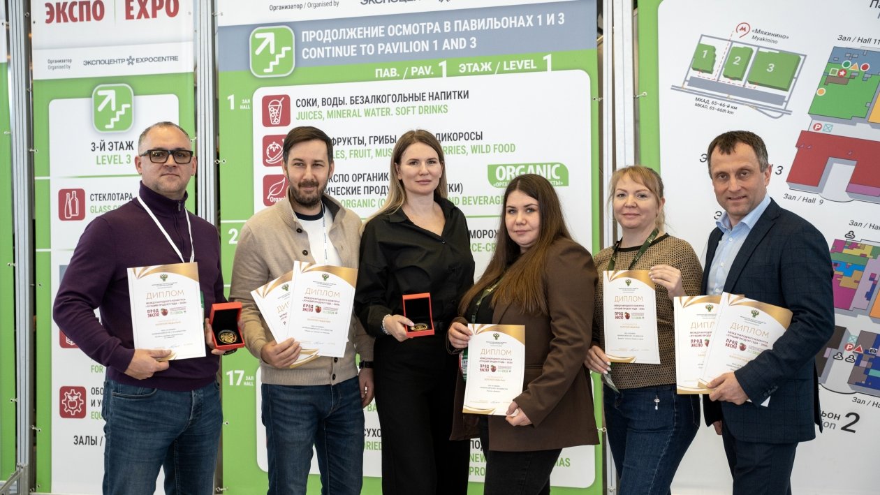 Компания &quotРатимир&quot получила сразу пять золотых медалей за победу в конкурсе &quotЛучший продукт года&quot ИА PrimaMedia