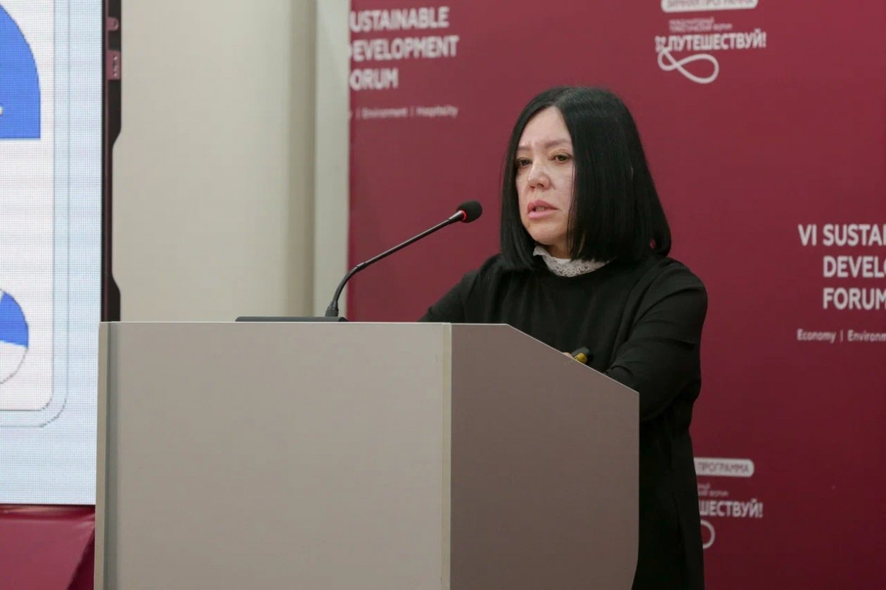 Организаторы форума