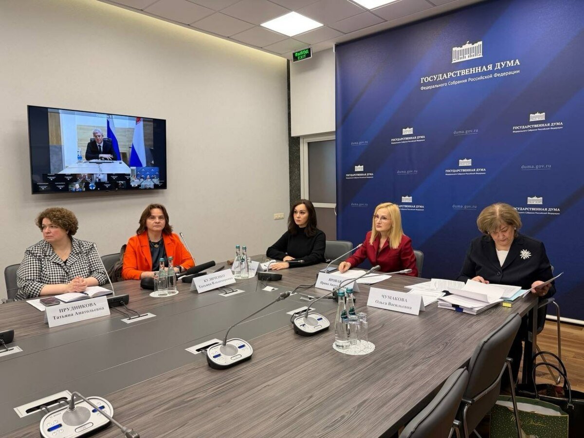 Совещание Правительство Камчатского края