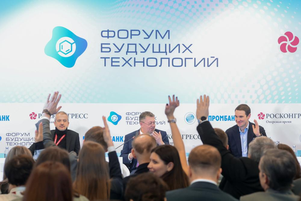 Тематическое фото ЦМТ Москвы/Дмитрий Орлов