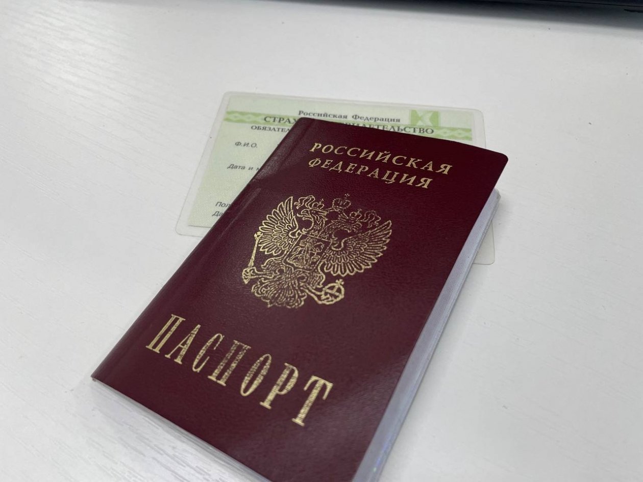 Кто по закону имеет право требовать копию паспорта - а кому нужно отказать: список организаций ИА KrasnodarMedia