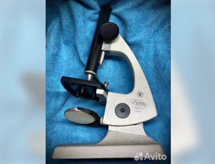 скриншот с сайта