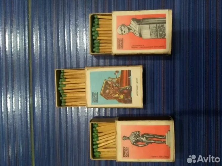 скриншот с сайта