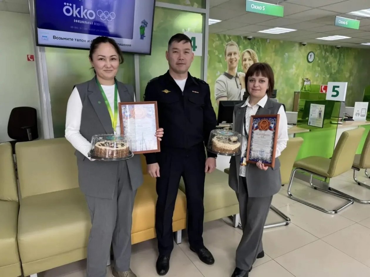 Полиция Бурятии предотвратила хищение 7 млн рублей МВД по Бурятии