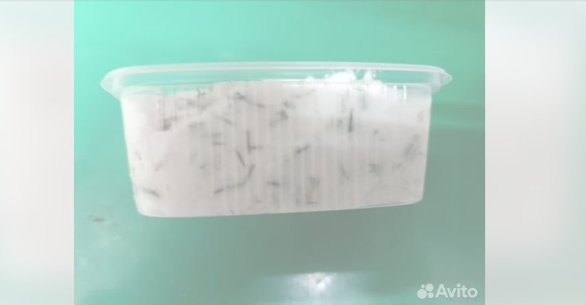 скриншот с сайта