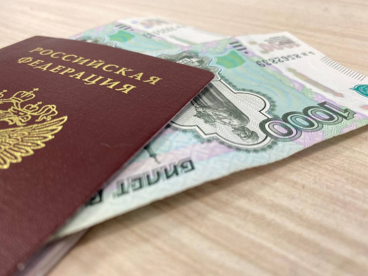 Тематическое фото Валерия Панфилова, ИА PrimaMedia