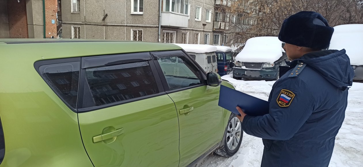 Житель Иркутска рассчитался машиной за долг по алиментам Пресс-служба ГУФССП России по Иркутской области