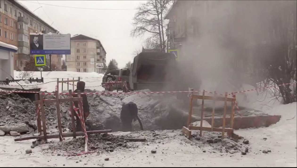 В дома еще 138 жителей в зоне ЧС в Бодайбо вернули тепло Администрация Бодайбо