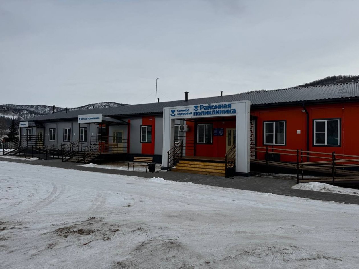 В Бурятии открылись две модульные поликлиники Минздрав Бурятии