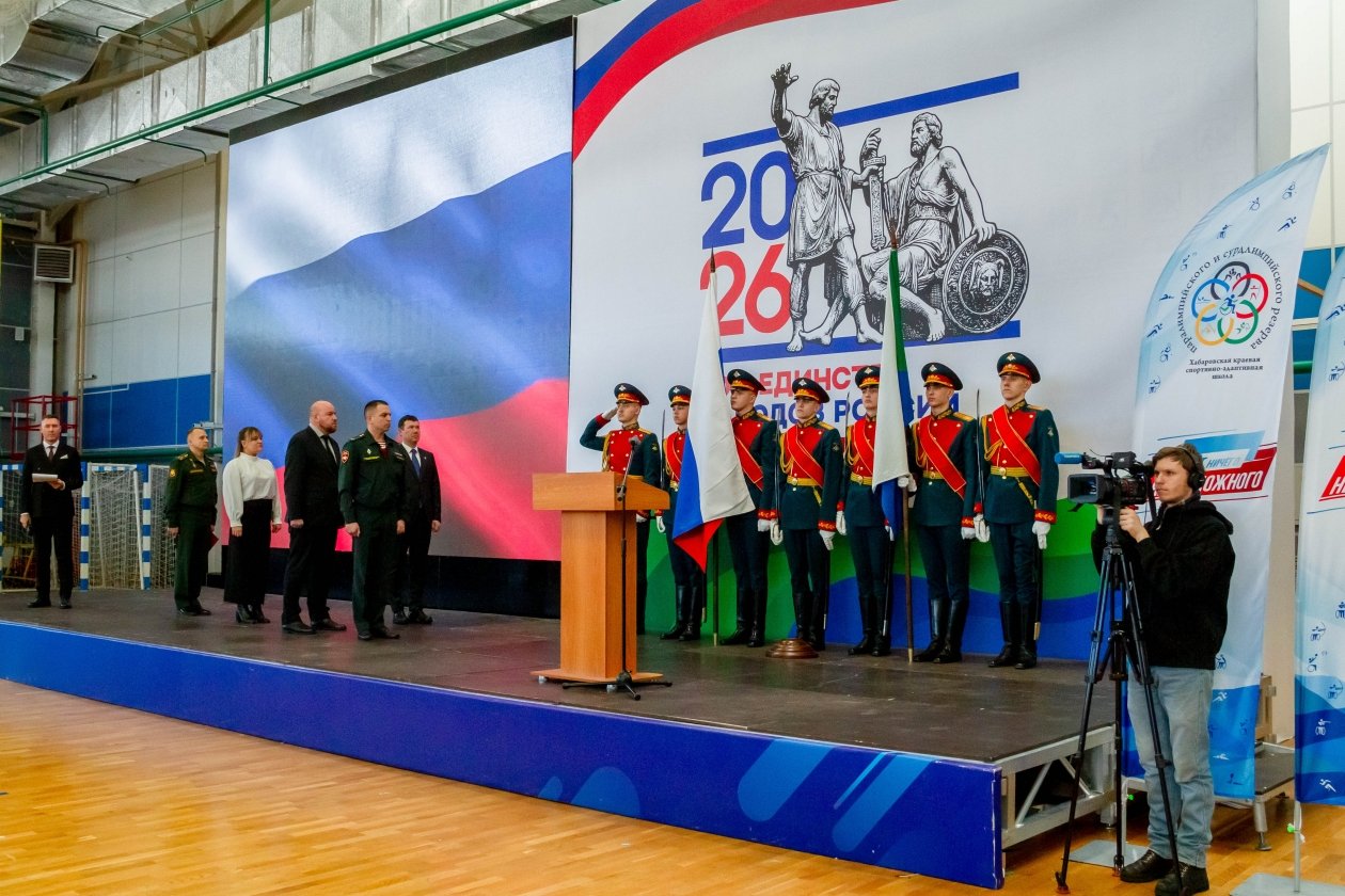 Тематическое фото Фонд &quotЗащитники Отечества&quot по Хабаровскому краю