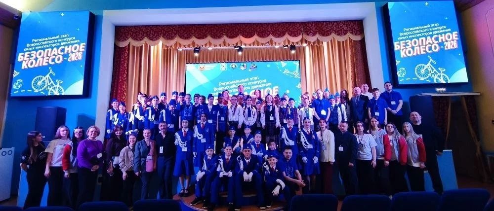 Правительство Магаданской области