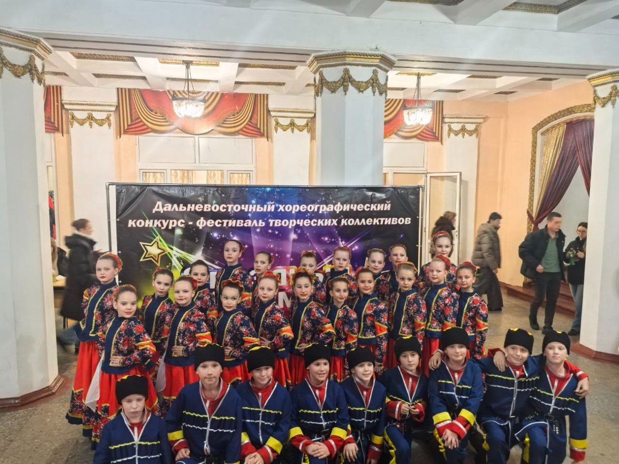 предоставлено руководителем коллектива