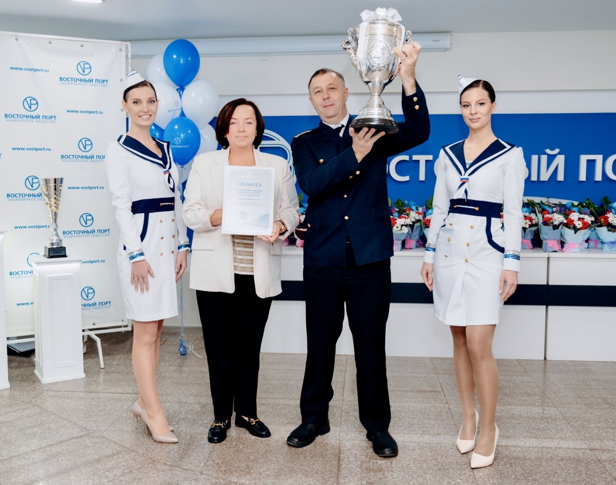 В &quotВосточном Порту&quot назвали лучший трудовой коллектив 2025 года АО &quotВосточный Порт&quot