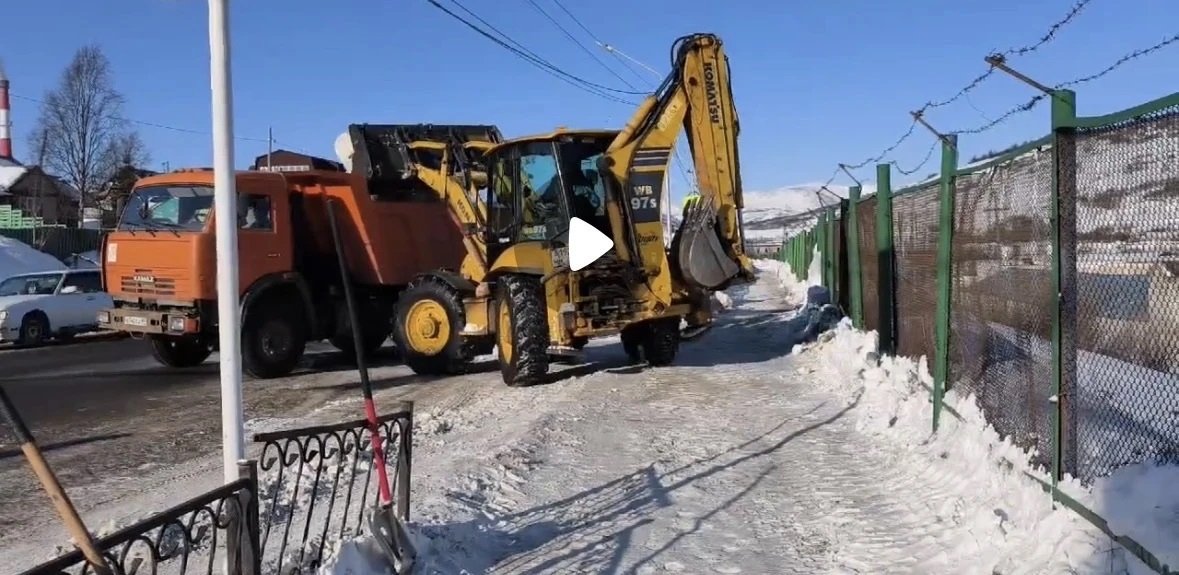 Тематическое фото Мэрия Магадана