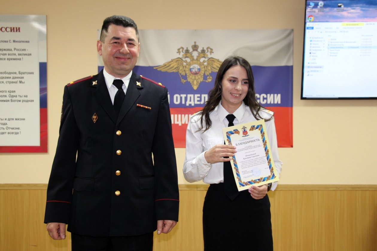 Награждение пресс-служба ЛО МВД России на ст. Уссурийск