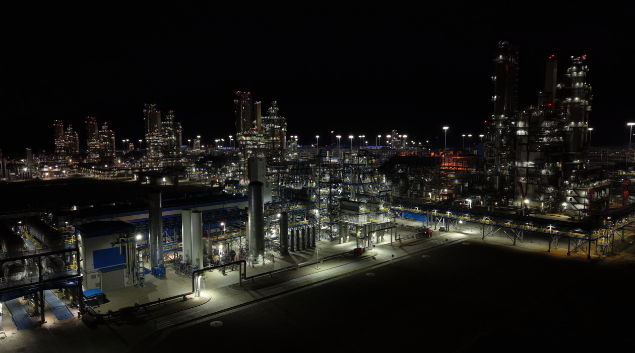 ООО «Газпром переработка Благовещенск»