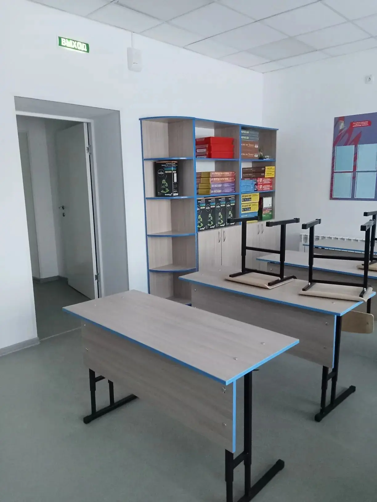 тематическое фото ЕР в ЕАО