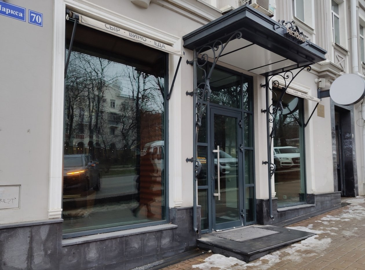 Снятые вывески замечают на улицах Ставрополя в начале года ИА Stavropol.Media