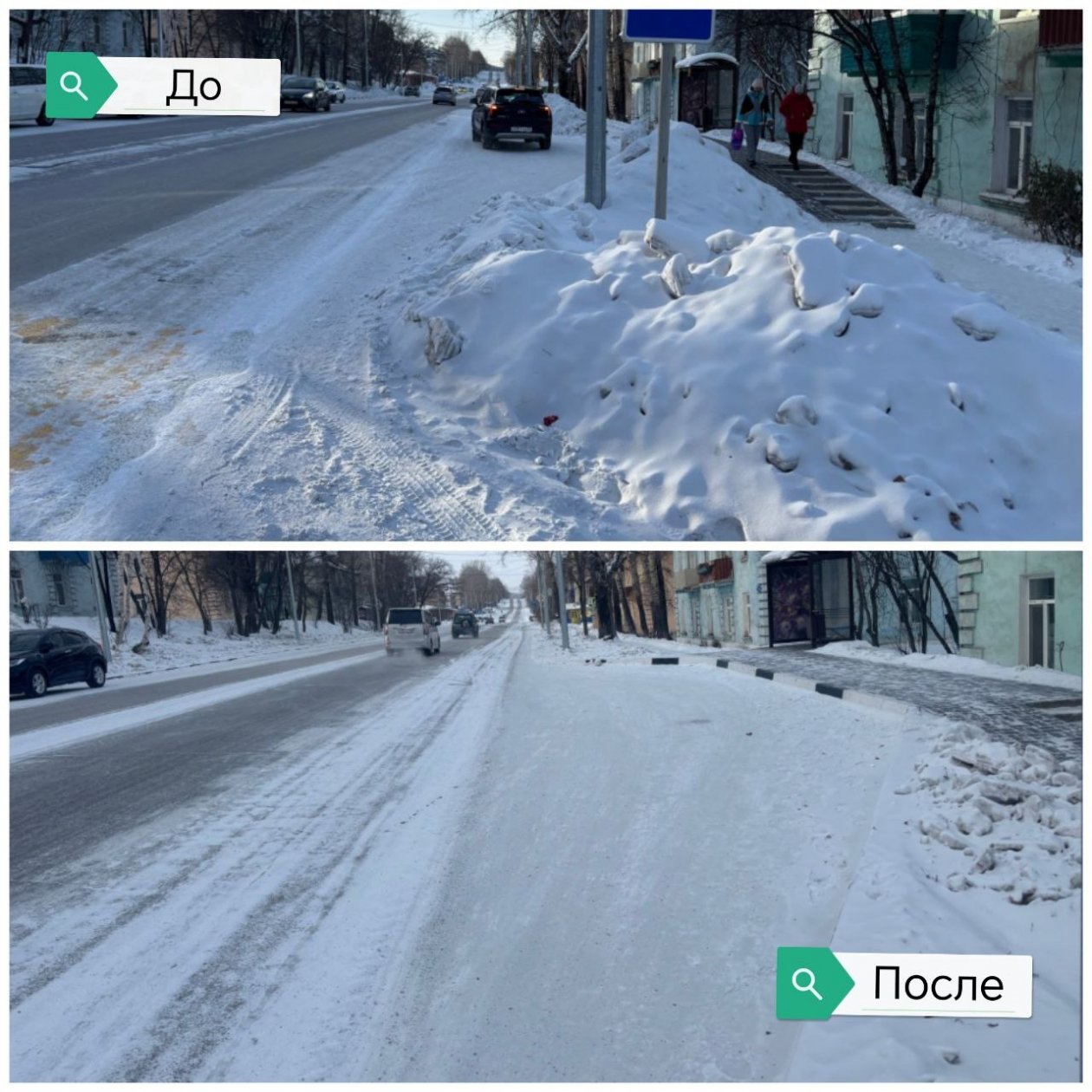 Нарушения устранены после прокурорского вмешательства прокуратура Амурской области