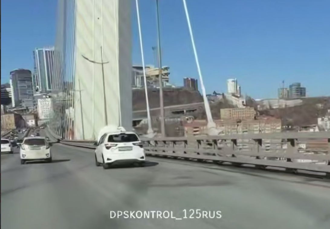 Скриншот Tg-канал &quotdpskontrol_125rus&quot (18+)