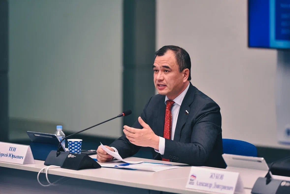 Сергей Тен пресс-служба депутата