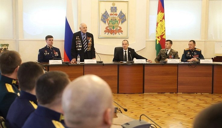 Встреча в ЗСК накануне 23 февраля ЗСК