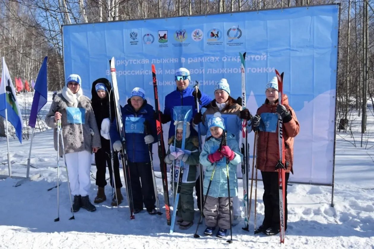 Более 800 любителей спорта приняли участие в &quotИркутской лыжне&quot Пресс-служба администрации города