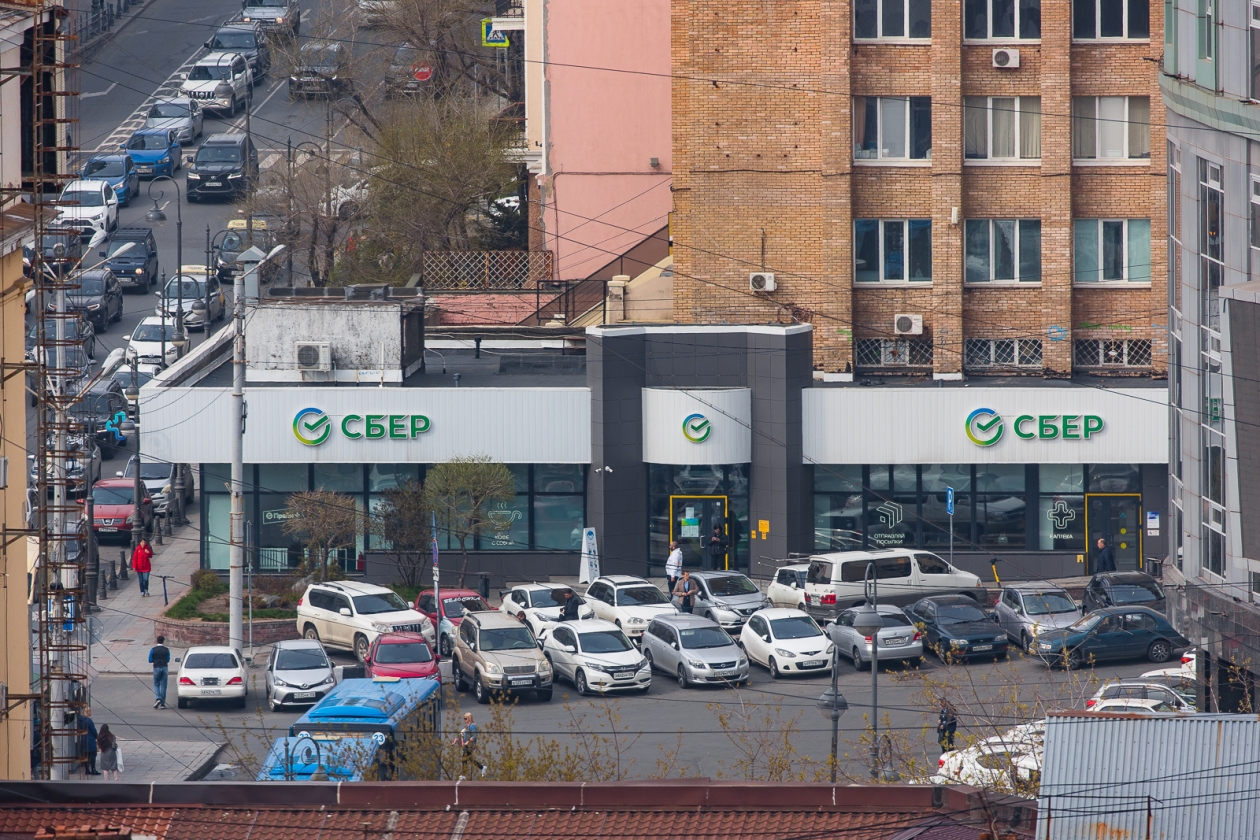 Сбербанк Илья Аверьянов, ИА PrimaMedia