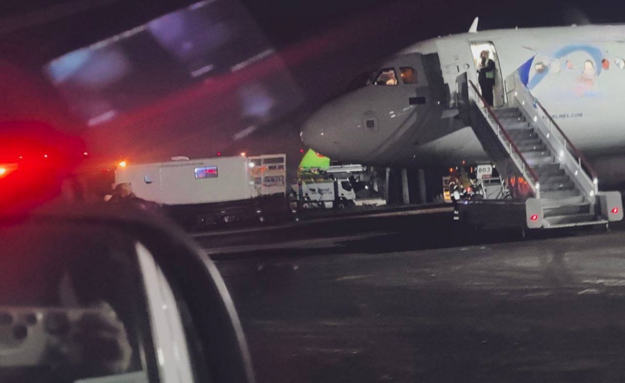 68-летнего авиадебошира задержали в аэропорту Иркутска Пресс-служба Восточно-Сибирского ЛУ МВД России на транспорте