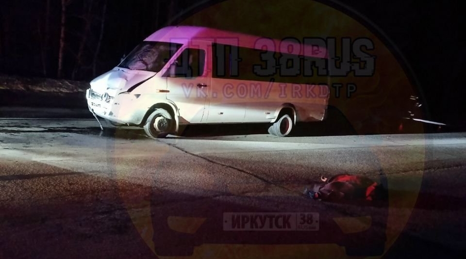 Страшное ДТП произошло в Иркутском районе у Александровского кладбища Тг-канал (18+) ДТП38RUS