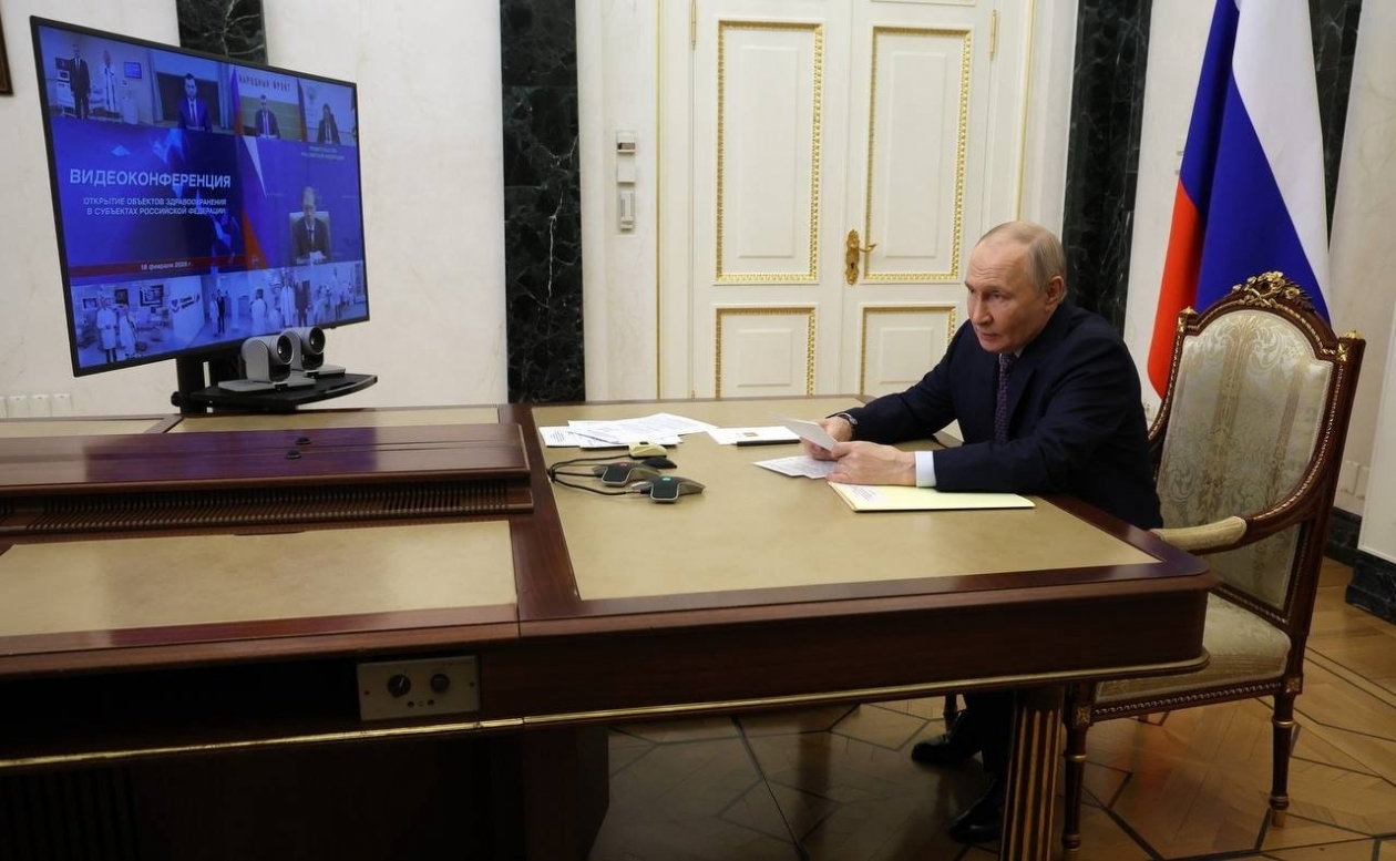 Путин по видеосвязи дал старт работе поликлиники на Кубани пресс-служба администрации Краснодарского края
