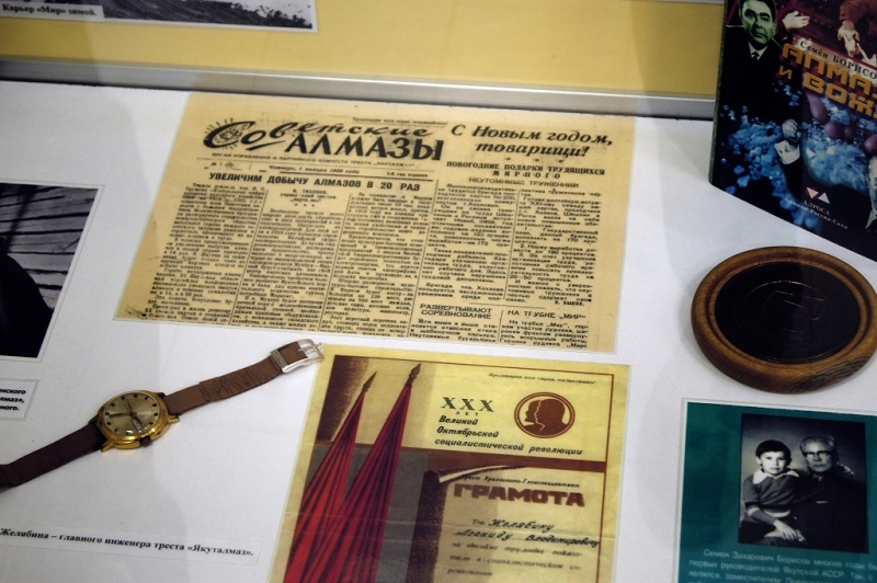 История алмазодобывающей промышленности, Фото с места события собственное