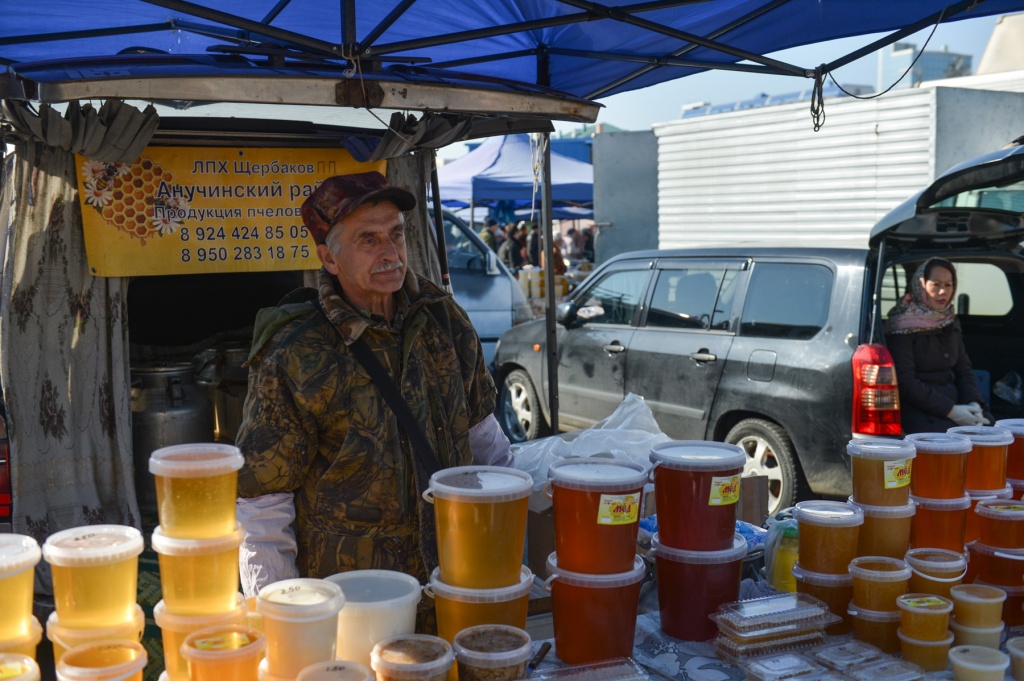 Мед, Фото с места события из других источников