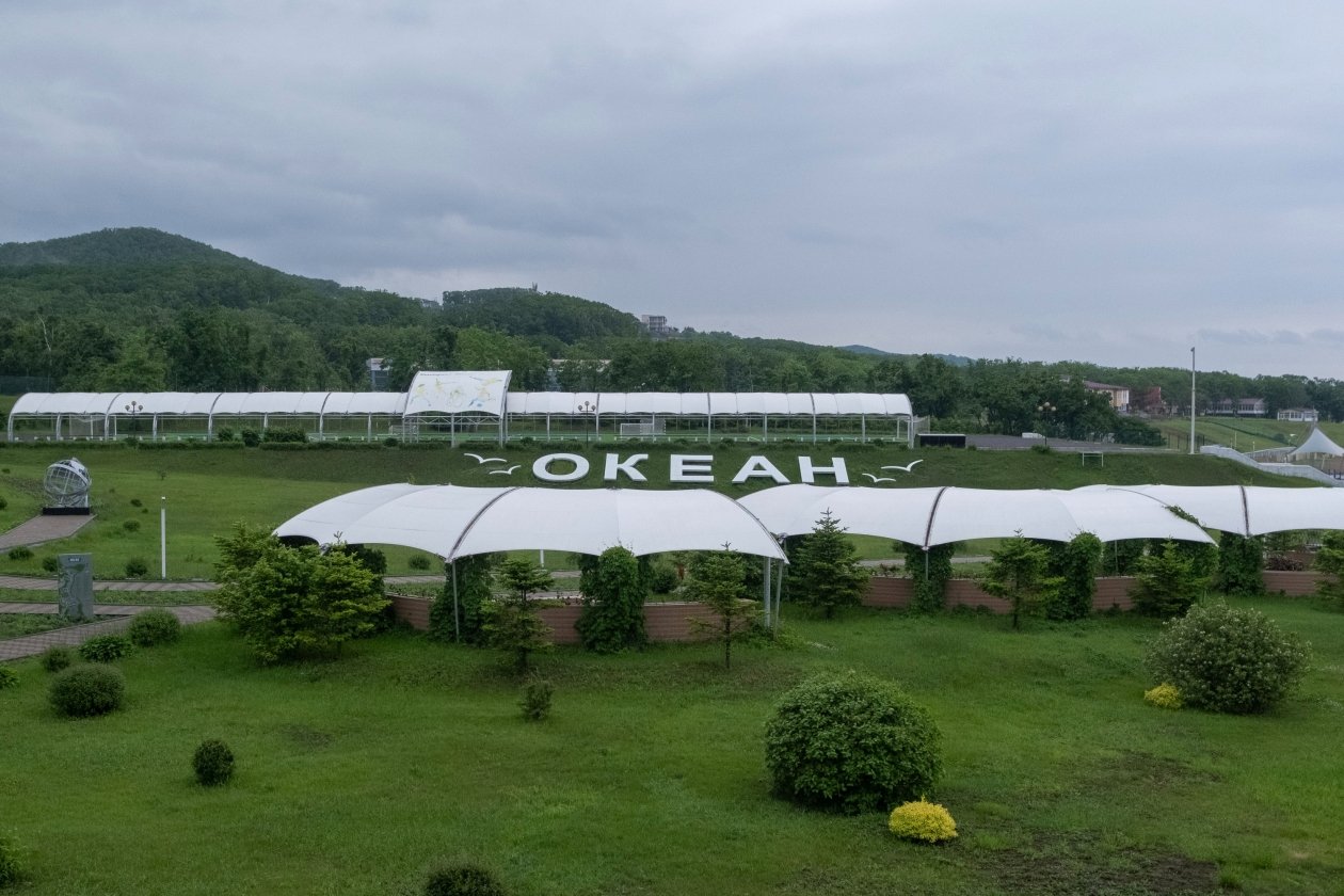 пресс-служба ООО 