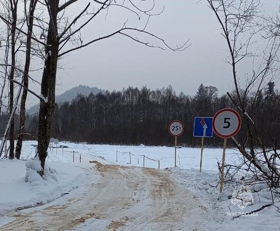 Тематическое фото Пресс-служба ГУ МЧС России по Хабаровскому краю