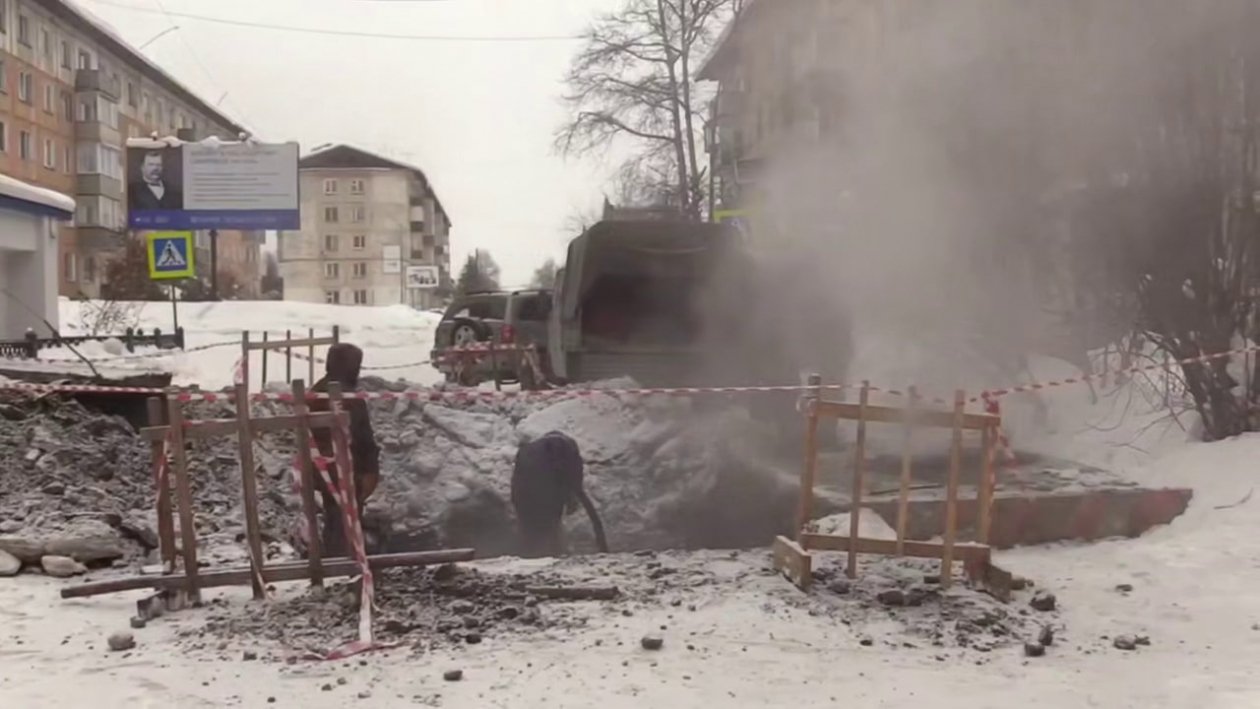 Коммунальная авария устранена за пределами ЧС в Бодайбо Тг-канал (18+) администрации Бодайбо и Бодайбинского МО