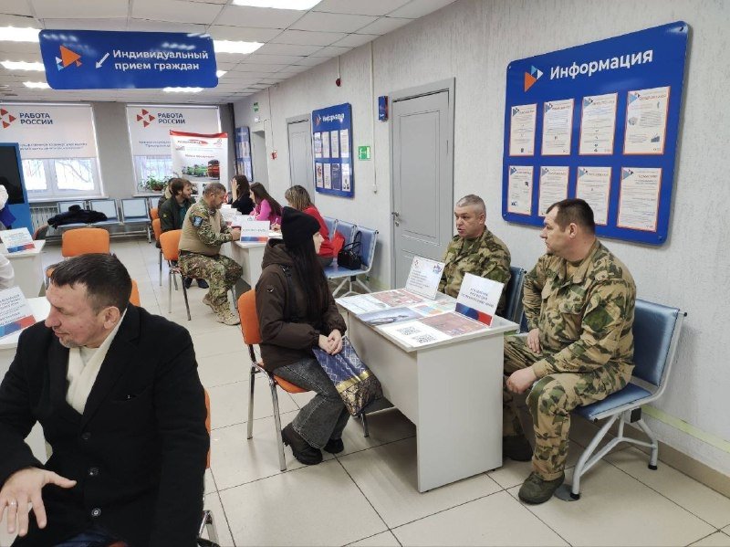 Для участников СВО и их семей пройдёт ярмарка вакансий во Владивостоке Пресс-служба правительства Приморья