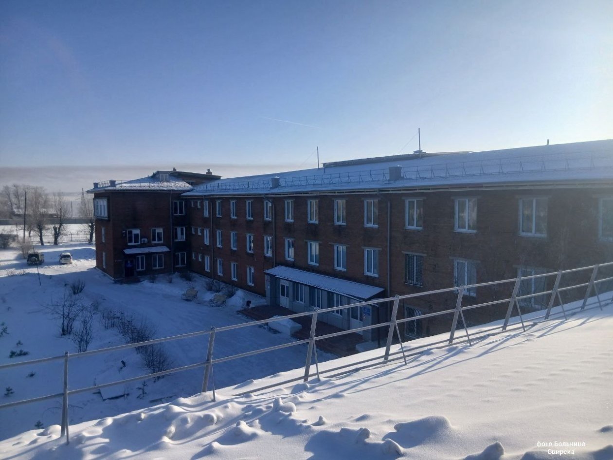 Капремонт кровли больницы Свирска завершен после вмешательства прокуратуры пресс-служба прокуратуры Иркутской области