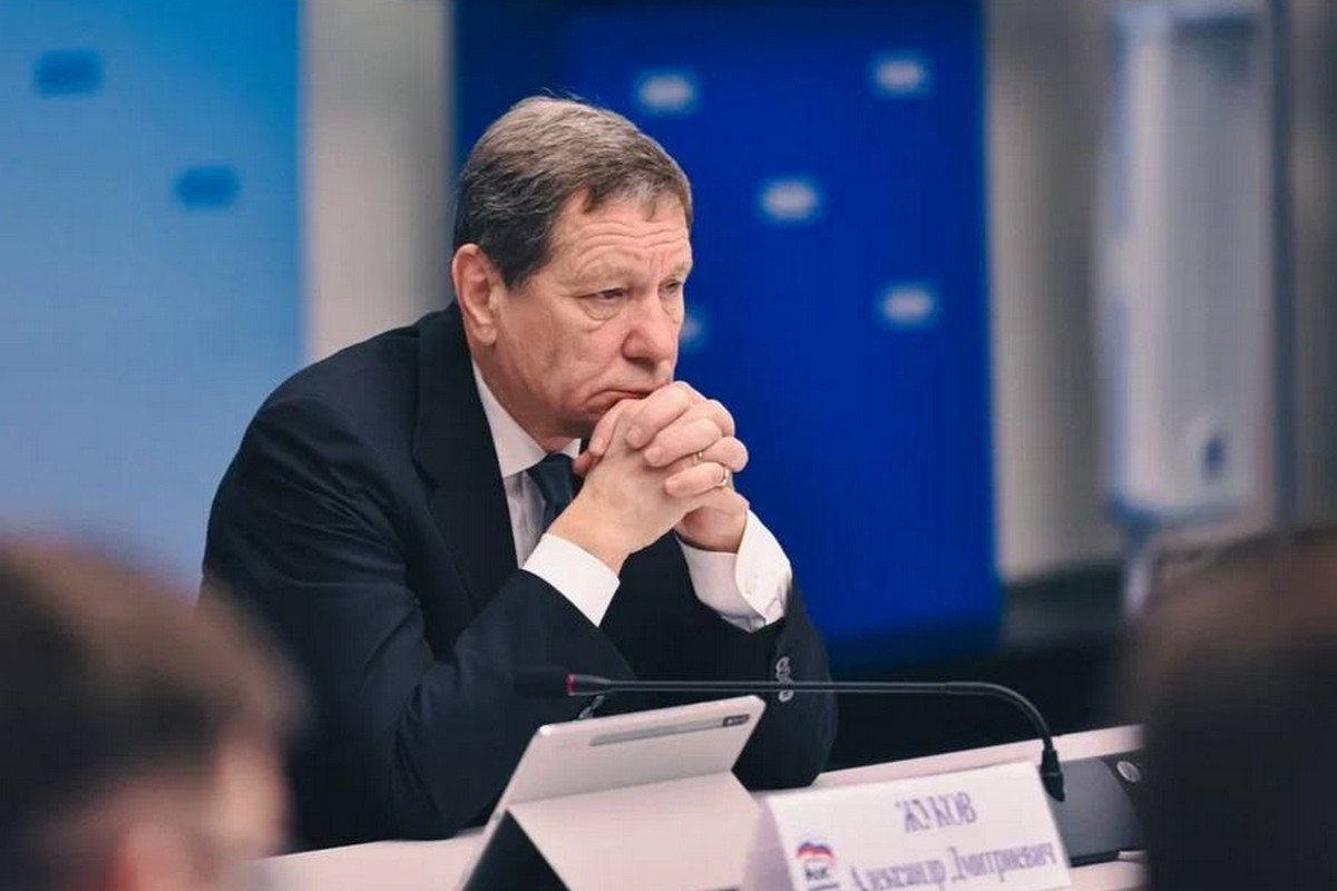 Пресс-служба ИРО ЕР