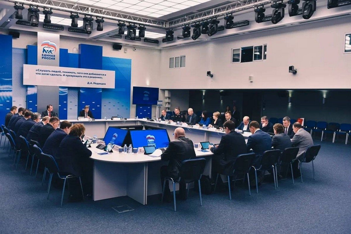 Пресс-служба ИРО ЕР