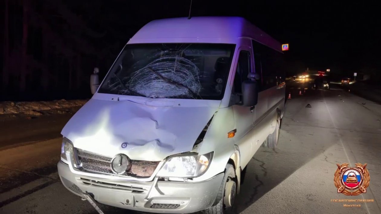 Микроавтобус насмерть сбил 56-летнюю женщину в Иркутском районе Госавтоинспекция