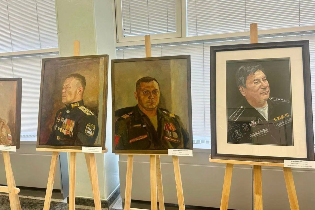 Иркутская область представила портреты участников СВО на выставке в Госдуме РФ Пресс-служба облправительства