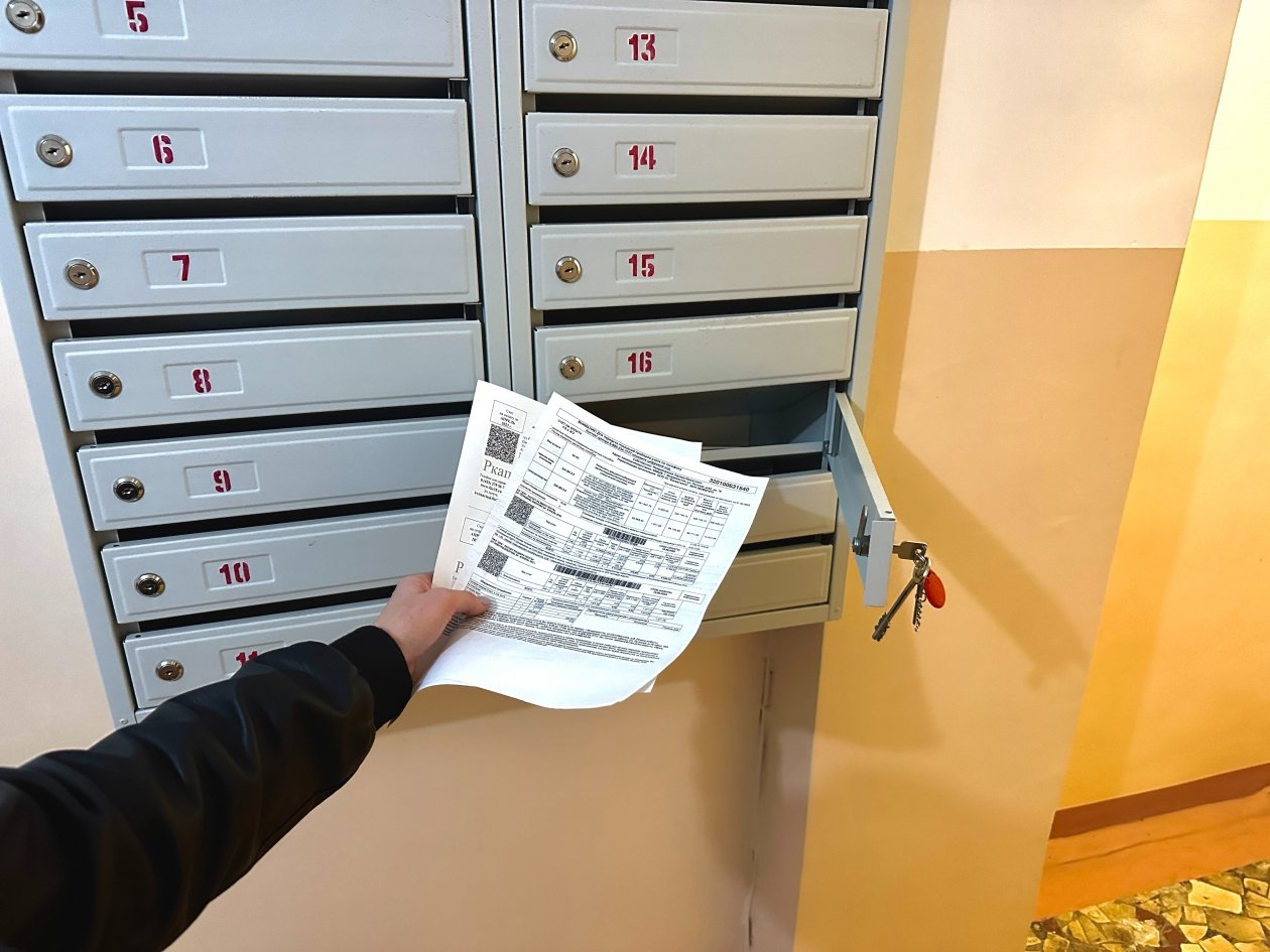 Тематическое фото Валерия Панфилова, ИА PrimaMedia