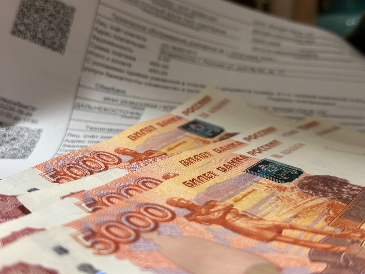 Тематическое фото Валерия Панфилова, ИА PrimaMedia