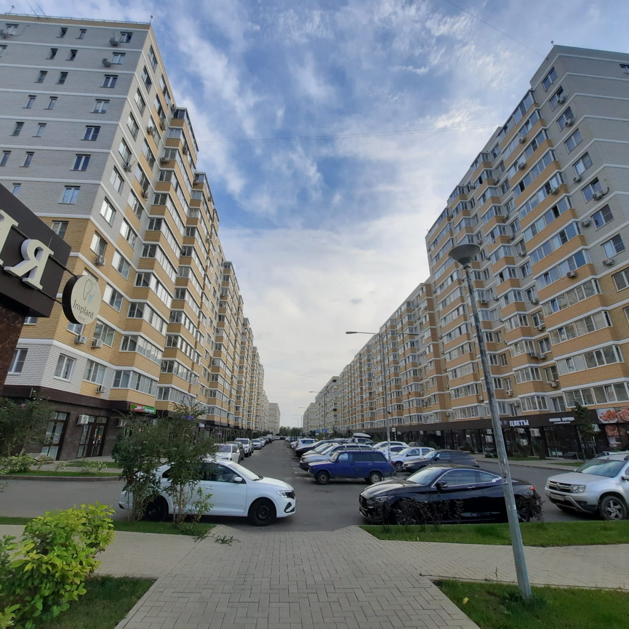 Краснодар вошел в ТОП городов с дешевеющими новостройками Людмила Лата