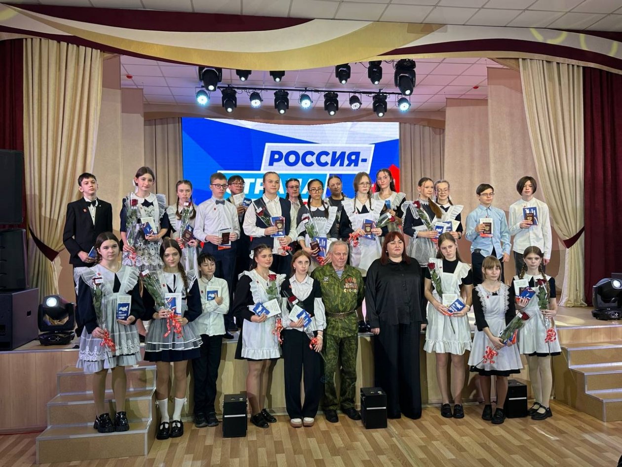 Вручение паспортов и премий талантливым детям Уссурийска Александр Шепырев, ИА UssurMedia