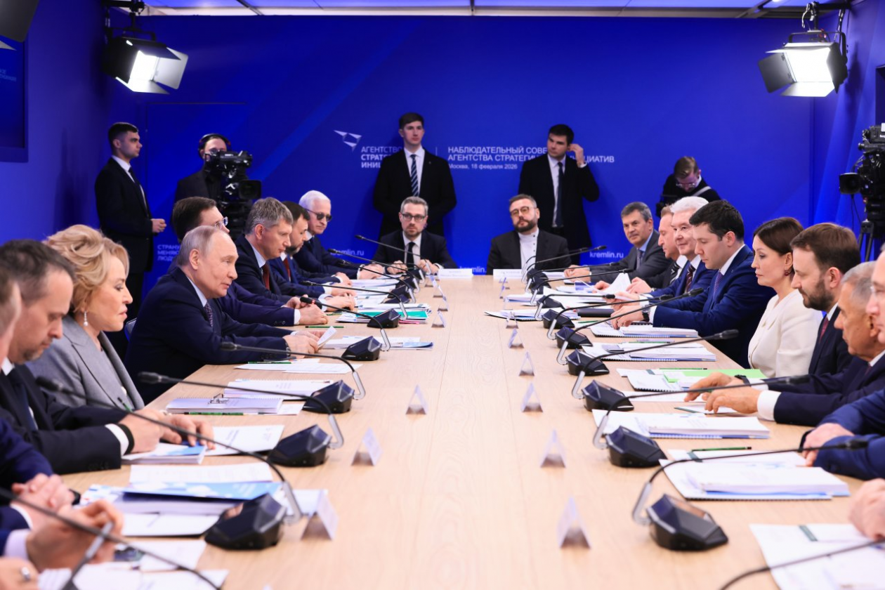 Заседание в АСИ пресс-служба АСИ